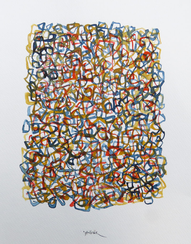 What goes around, comes around_watercolor_29.7x21cm_exhibited at Mini Castra 2022
